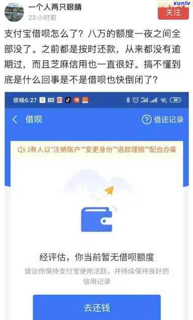 阿富汗玉戴着有好处吗，探究阿富汗玉的佩戴益处：真的有效吗？