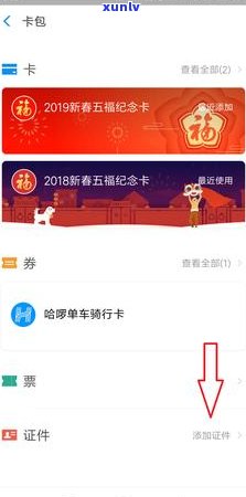 全面了解水晶玉手镯价格：材质、尺寸、等因素的影响和市场行情分析