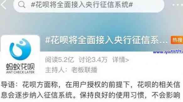 招商信用卡,逾期法院会通知你吗，关于招商信用卡逾期疑问，法院是不是会通知您？