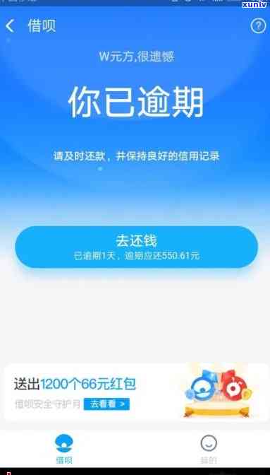 绿玉镯子价格指南：了解翡翠满绿的价值