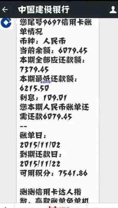 有哪些翡翠，有哪些翡翠财神，有哪些翡翠原石，有哪些翡翠台TV直播等。