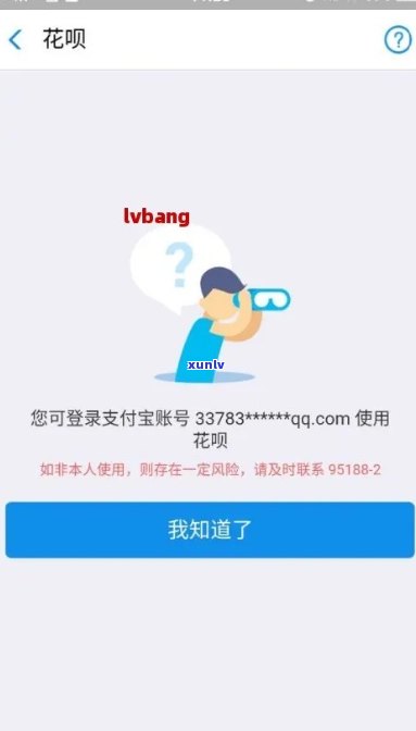 翡翠糯种飘绿的魅力：如何鉴别、保养与选购？