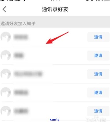 玛瑙小孩子带好不好，探讨玛瑙对儿童的影响：是否适合小孩子佩戴？