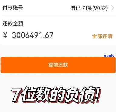 且末山料原石图片：特点、价格与价值解析