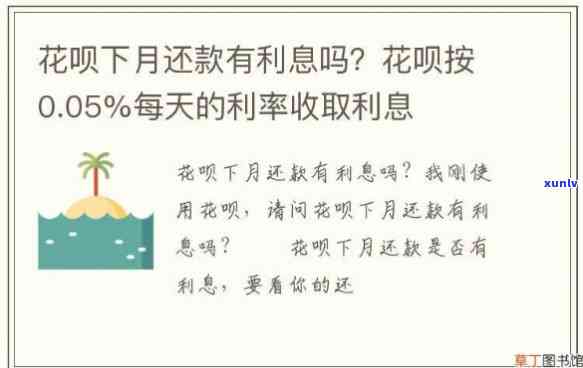 玉石皮带扣头种类大全：详细图解与图片展示