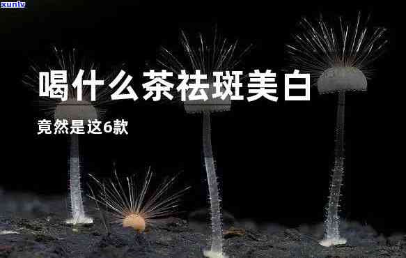 鸡血石镯子价格查询：、图示与市场价格全览