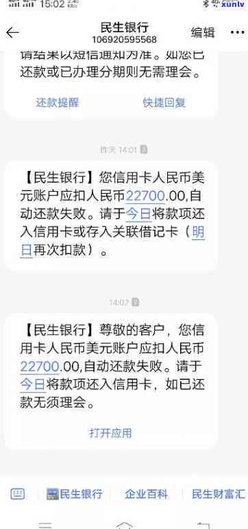 陈升老班章2021年价格：古树茶中的珍品