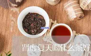 云南茶叶产区分布图-云南茶叶产区分布图最新