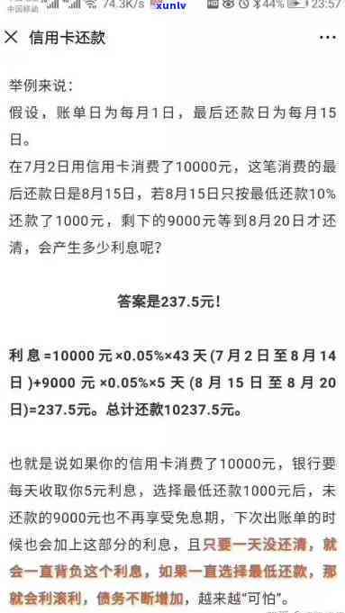 老班章普洱哪个好，排名、十大高端、厂生产、区别、茶厂