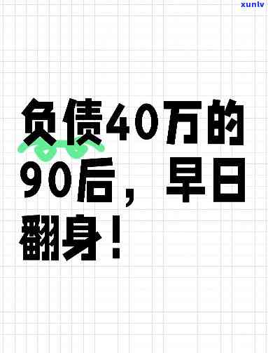 黑玛瑙多少钱，了解黑玛瑙的价格：一份全面指南