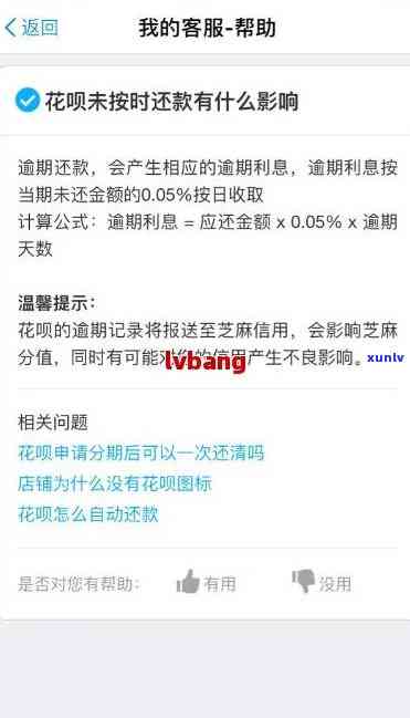 冰岛普洱熟茶多少钱一斤？冰岛普洱熟茶价格表，了解清楚再购买。