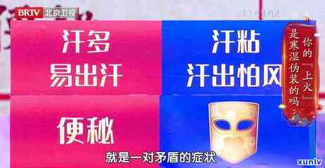 信用卡逾期利息高涨背后的原因与影响：探讨信用体系的挑战与应对策略