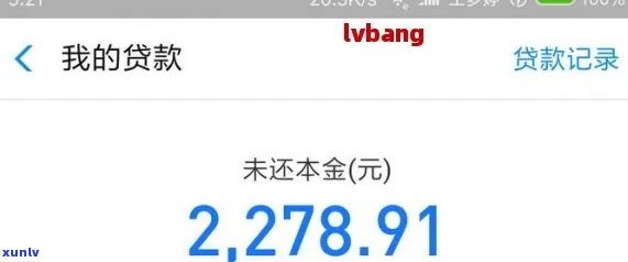 光大银行逾期2个月一次还完,额度还在吗，光大银行逾期2个月后全额还款，额度是否能恢复？