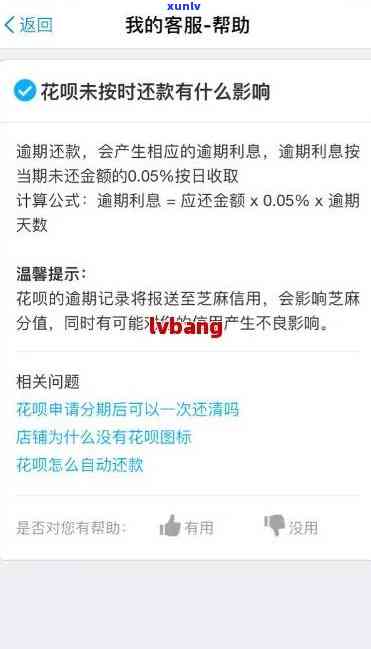 翡翠圈口是直径吗？——全面解读翡翠圈口直径对照表与测量 *** 