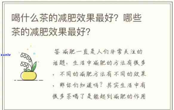 玉镯飘紫花，紫罗兰色的玉镯：独特的美丽和象征意义