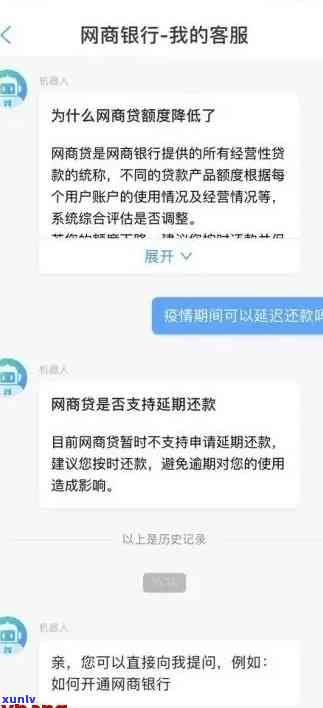 碎银子小青柑怎么泡-碎银子小青柑怎么泡的