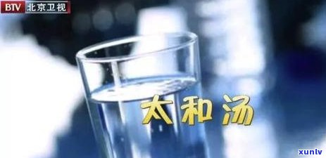 仁谊号茶叶白茶价格及品质评价