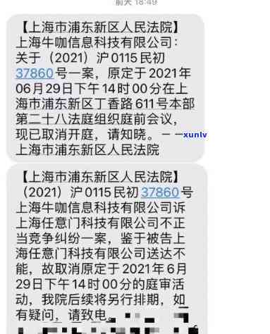 黑玉石的鉴别 *** 图解，全面解析：如何通过图解方式鉴定黑玉石真伪？