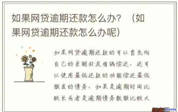 黑山玛瑙价格原石值钱吗？多少钱？有收藏价值吗？