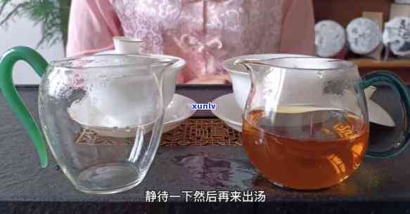 云南冰岛有多少种茶-云南冰岛有多少种茶类