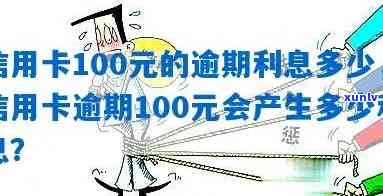 全面探索老班章普洱茶：历、品种、品鉴、收藏与泡法的详细指南