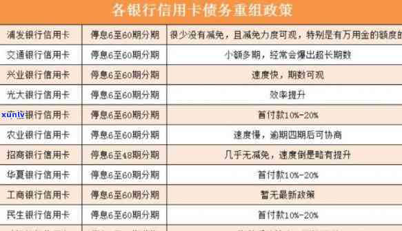 普洱茶：降火良方还是胃溃疡的罪魁祸首？关于胃火与普洱茶的科学解析