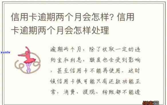 冰心玉镯，「冰心玉镯」：一段穿越时空的爱情故事