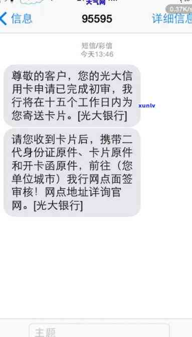 翡翠的冰种满绿是什么意思，什么是翡翠的冰种满绿？