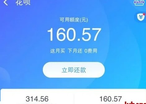 青糯种翡翠价格-青糯种翡翠价格走势