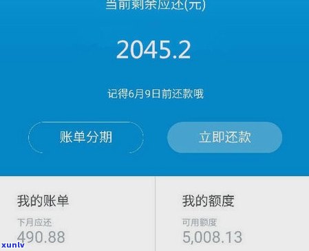 翡翠五种挂件造型：特点与图片全解析