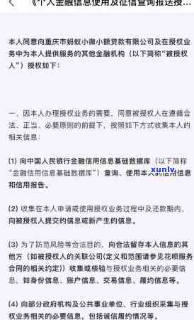 顶级墨翠翡翠图片欣赏，珍稀顶级墨翠翡翠：精美图片鉴赏