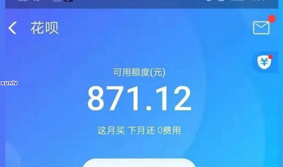 光大逾期几天不会上？还晚4天会吗？答案揭晓！