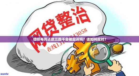 营口市玉石购物指南：寻找优质玉石产品和销售渠道的全方位攻略