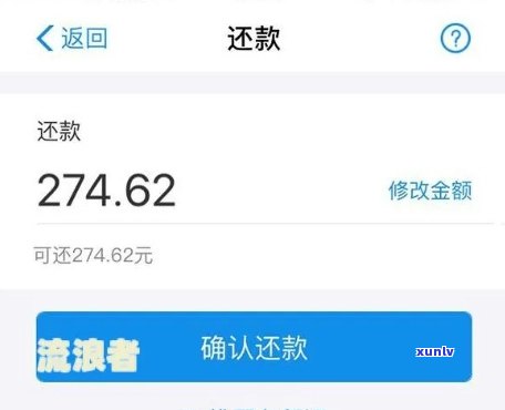 中信银行逾期会怎么样，警惕！中信银行逾期的严重结果