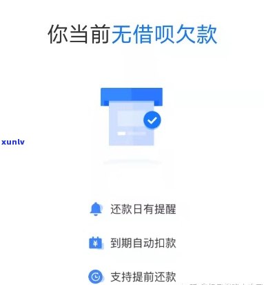 关公翡翠吊坠-关公翡翠吊坠寓意