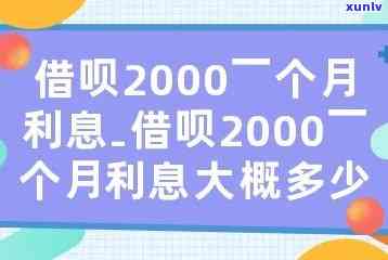 信用卡逾期两年后果严重：如何解决还款问题以及修复 *** 一文详解