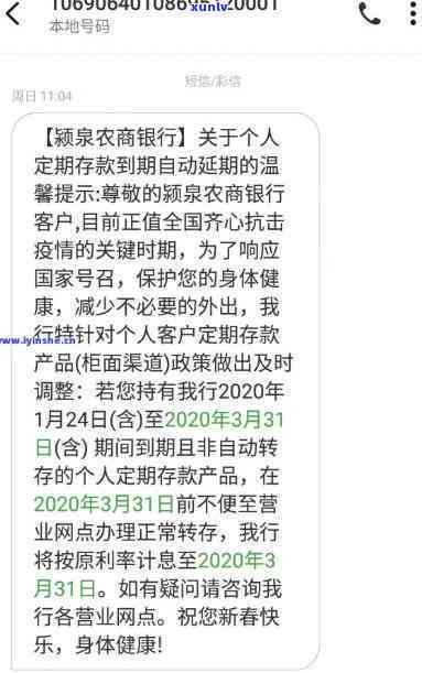 信用卡没逾期停息还款-信用卡没逾期停息还款影响其他贷款吗