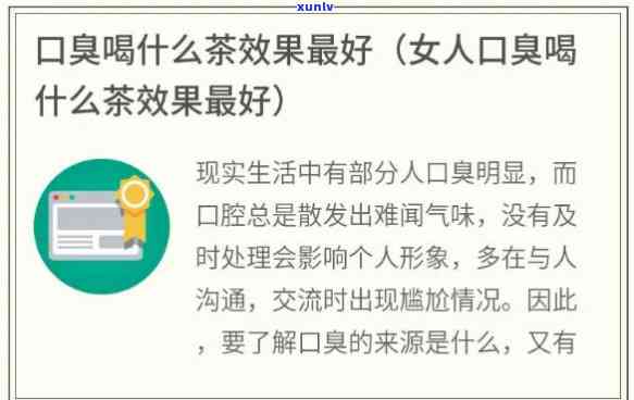 工商银信用卡逾期上门时间及协商政策，逾期4个月上门合法性解析