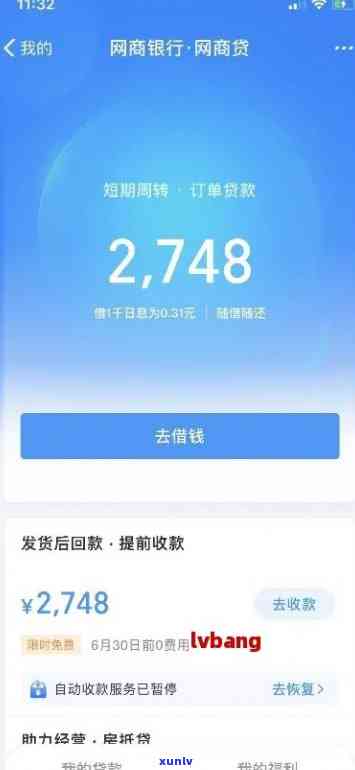 翡翠a货是什么价格估价，详解翡翠A货的价格估价标准