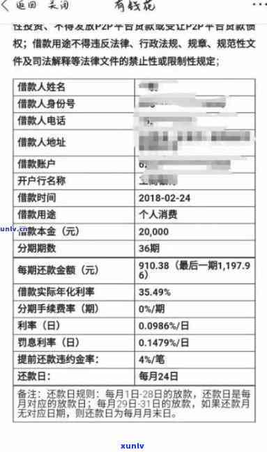 茶叶贴牌和代工厂家信息，寻找茶叶贴牌和代工厂家？获取最新信息！