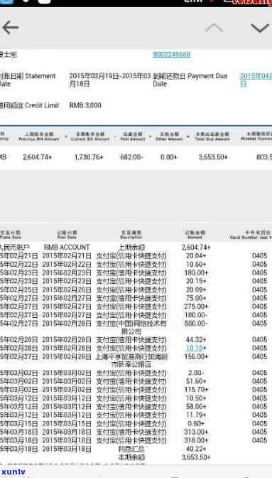 三色玛瑙图片-三色玛瑙图片及价格