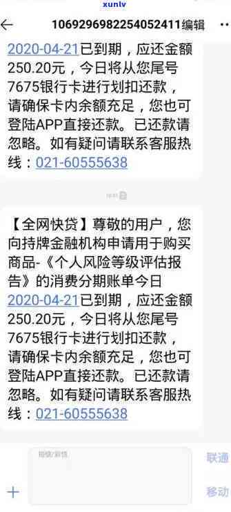 小罐滇红茶的功效与作用及禁忌：提神醒脑、降脂减肥，禁忌人群需饮。