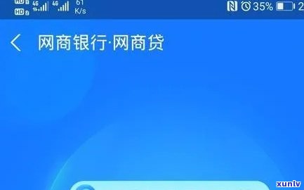 农业银行逾期利息计算 *** ：详细步骤与公式