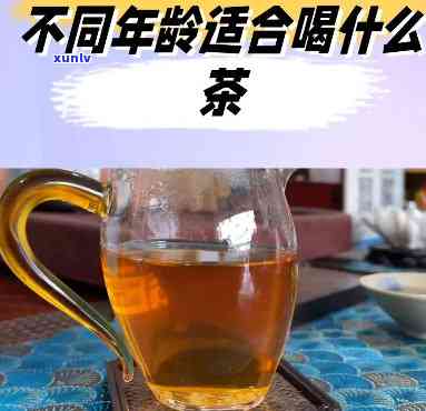 普洱茶饮用后腰酸痛的解决 *** 及预防策略