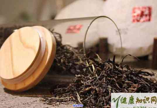 中益普洱茶价格查询：2023经典69红茶及其他茶品一览