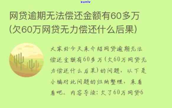 全面了解金丝玉吊坠：图片、价格、功效与作用全攻略