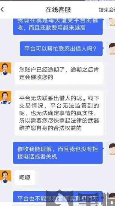 冰种手镯真假鉴别全攻略： *** 与图示