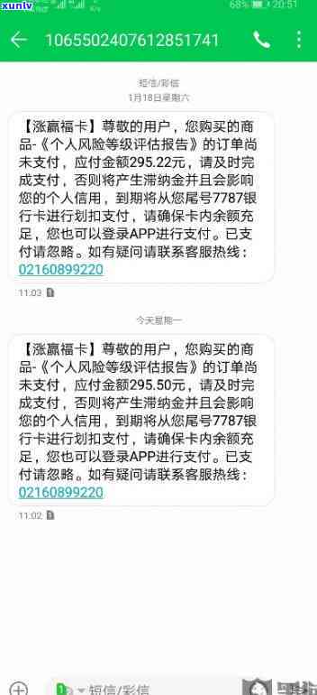 18k白金镶翡翠的戒指寓意，璀璨永恒：解读18k白金镶翡翠戒指的寓意