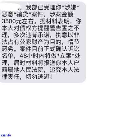 下关圆茶7663价格多少，求解！下关圆茶7663的市场价格是多少？