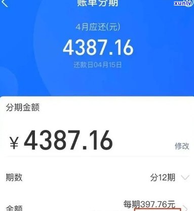 黄金店的红玛瑙-黄金店的红玛瑙是真的吗